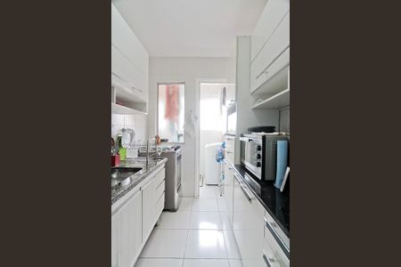 Apartamento à venda com 55m², 2 quartos e 1 vaga Apartamento à venda com 55m², 2 quartos e 1 vagaCozinha
