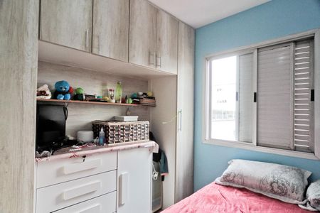 Apartamento à venda com 55m², 2 quartos e 1 vaga Apartamento à venda com 55m², 2 quartos e 1 vagaQuarto 1