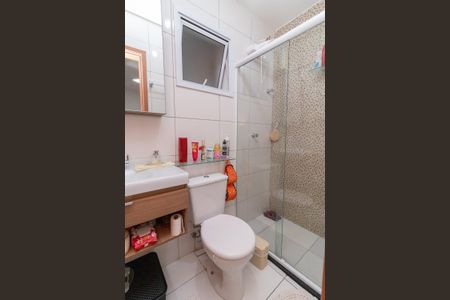 Apartamento à venda com 50m², 2 quartos e 1 vagaBanheiro