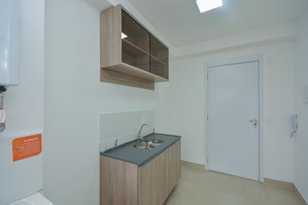 Apartamento para alugar com 38m², 2 quartos e sem vaga Apartamento para alugar com 38m², 2 quartos e sem vagaCozinha