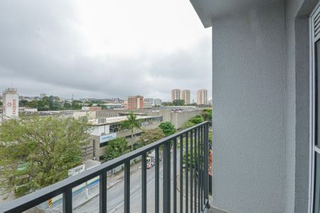 Apartamento para alugar com 38m², 2 quartos e sem vaga Apartamento para alugar com 38m², 2 quartos e sem vagaSacada