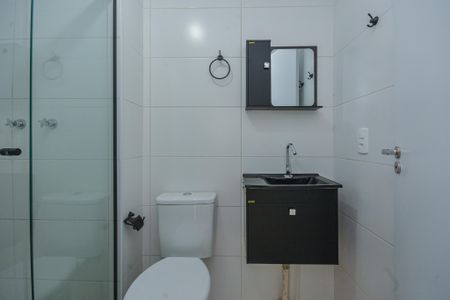 Apartamento para alugar com 38m², 2 quartos e sem vaga Apartamento para alugar com 38m², 2 quartos e sem vagaBanheiro