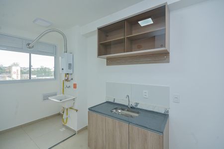 Apartamento para alugar com 38m², 2 quartos e sem vaga Apartamento para alugar com 38m², 2 quartos e sem vagaCozinha
