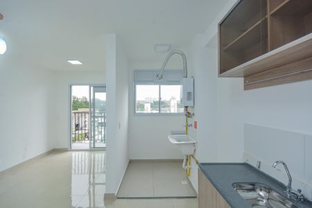 Apartamento para alugar com 38m², 2 quartos e sem vaga Apartamento para alugar com 38m², 2 quartos e sem vagaCozinha