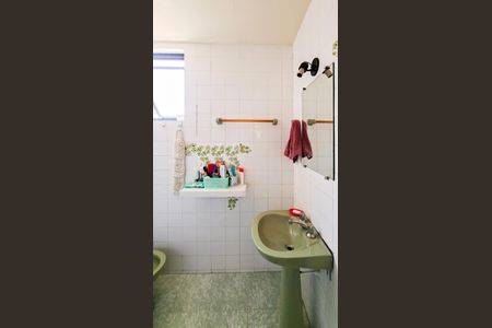 Apartamento à venda com 75m², 3 quartos e 2 vagasBanheiro