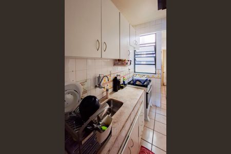 Apartamento à venda com 75m², 3 quartos e 2 vagasCozinha e Área de Serviço