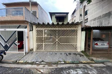 Casa à venda com 300m², 5 quartos e 2 vagasFoto 25