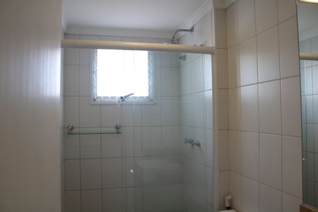 Apartamento à venda com 103m², 2 quartos e 2 vagasBanheiro