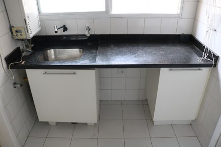 Apartamento à venda com 103m², 2 quartos e 2 vagasÁrea de Serviço