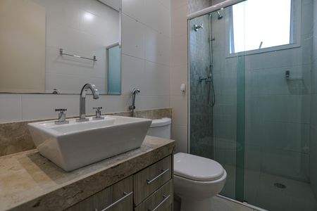 Apartamento para alugar com 43m², 1 quarto e 1 vaga Apartamento para alugar com 43m², 1 quarto e 1 vagaBanheiro da Suíte