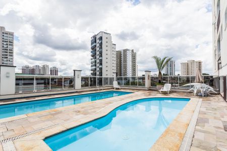 Apartamento para alugar com 43m², 1 quarto e 1 vaga Apartamento para alugar com 43m², 1 quarto e 1 vagaÁrea Comum