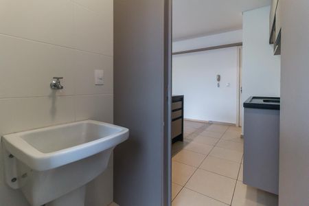 Studio para alugar com 43m², 1 quarto e 1 vagaÁrea de Serviço