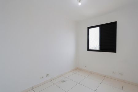 Apartamento para alugar com 60m², 3 quartos e 1 vagaQuarto 1
