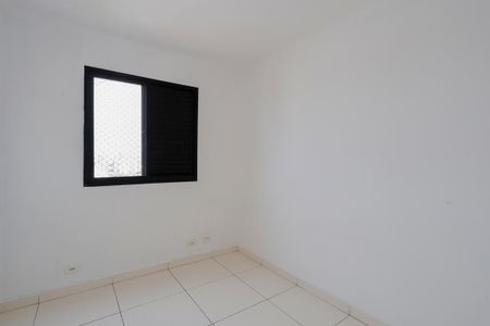 Apartamento para alugar com 60m², 3 quartos e 1 vagaQuarto 1