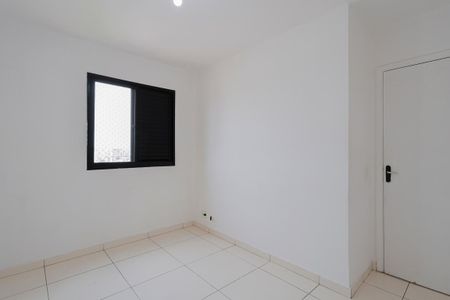 Apartamento para alugar com 60m², 3 quartos e 1 vagaSuíte