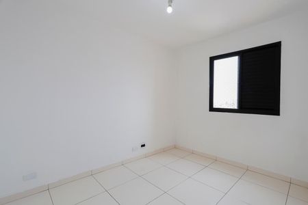 Apartamento para alugar com 60m², 3 quartos e 1 vagaSuíte