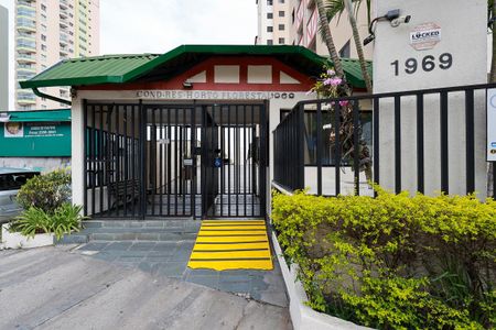 Apartamento para alugar com 60m², 3 quartos e 1 vagaFachada do condomínio