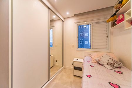Apartamento à venda com 70m², 2 quartos e 2 vagas Apartamento à venda com 70m², 2 quartos e 2 vagasQuarto