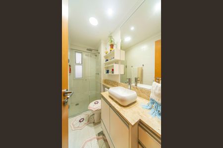 Apartamento à venda com 70m², 2 quartos e 2 vagas Apartamento à venda com 70m², 2 quartos e 2 vagasBanheiro Social