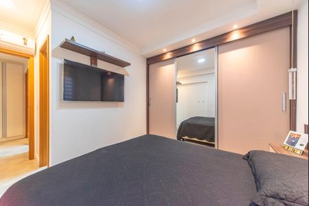 Apartamento à venda com 70m², 2 quartos e 2 vagas Apartamento à venda com 70m², 2 quartos e 2 vagasSuíte