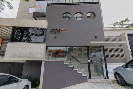 Apartamento à venda com 70m², 2 quartos e 2 vagas Apartamento à venda com 70m², 2 quartos e 2 vagasFachada e portaria