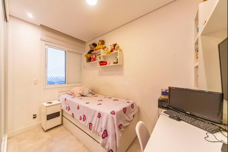 Apartamento à venda com 70m², 2 quartos e 2 vagas Apartamento à venda com 70m², 2 quartos e 2 vagasQuarto