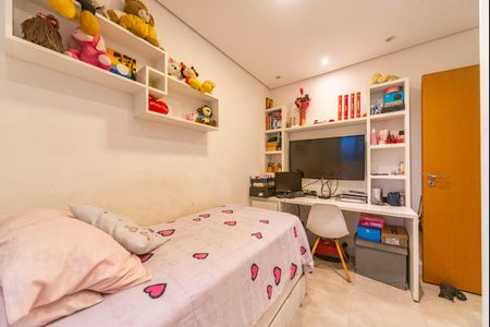 Apartamento à venda com 70m², 2 quartos e 2 vagas Apartamento à venda com 70m², 2 quartos e 2 vagasQuarto