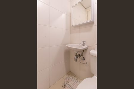 Apartamento à venda com 270m², 3 quartos e 3 vagas Apartamento à venda com 270m², 3 quartos e 3 vagasÁrea de Serviço