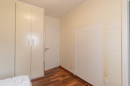 Apartamento à venda com 270m², 3 quartos e 3 vagas Apartamento à venda com 270m², 3 quartos e 3 vagasSuíte 2