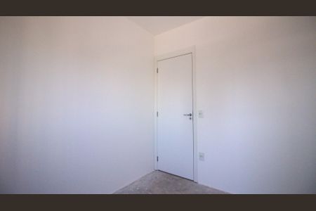 Apartamento à venda com 64m², 2 quartos e 1 vagaQuarto 