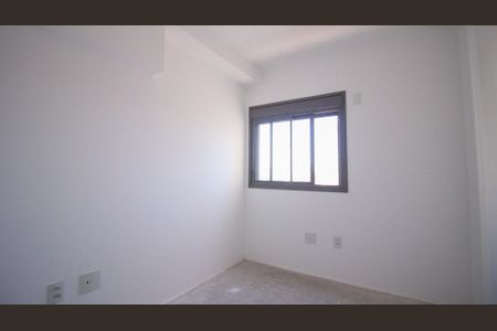 Apartamento à venda com 64m², 2 quartos e 1 vagaQuarto 