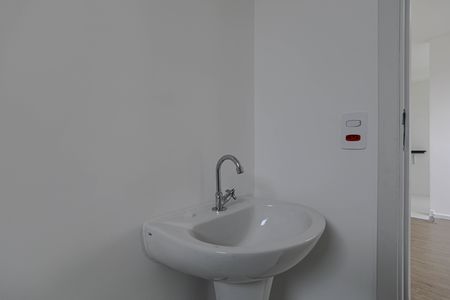 Apartamento para alugar com 41m², 1 quarto e 1 vaga Apartamento para alugar com 41m², 1 quarto e 1 vagaBanheiro