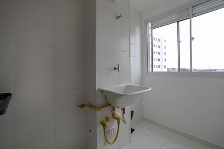 Apartamento para alugar com 41m², 1 quarto e 1 vaga Apartamento para alugar com 41m², 1 quarto e 1 vagaÁrea de Serviço