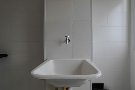 Apartamento para alugar com 41m², 1 quarto e 1 vaga Apartamento para alugar com 41m², 1 quarto e 1 vagaÁrea de Serviço