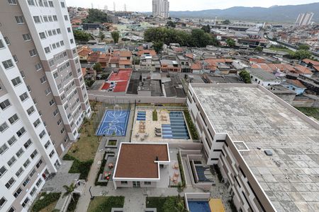 Apartamento para alugar com 41m², 1 quarto e 1 vaga Apartamento para alugar com 41m², 1 quarto e 1 vagaVista - Área de Serviço