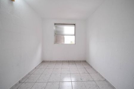 Apartamento à venda com 45m², 2 quartos e 1 vagaQuarto 1