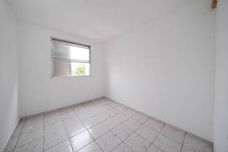 Apartamento à venda com 45m², 2 quartos e 1 vagaQuarto 1