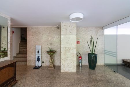 Apartamento para alugar com 120m², 3 quartos e 1 vaga Apartamento para alugar com 120m², 3 quartos e 1 vagaHall de Entrada