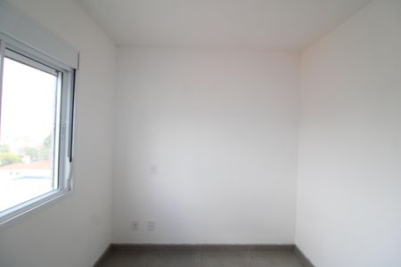 Apartamento para alugar com 45m², 2 quartos e sem vagaQuarto 2