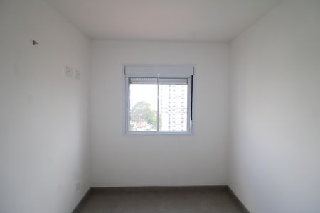 Apartamento para alugar com 45m², 2 quartos e sem vagaQuarto 1