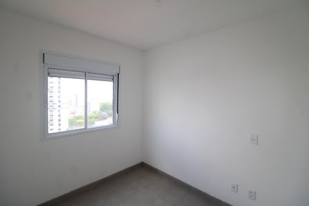 Apartamento para alugar com 45m², 2 quartos e sem vagaQuarto 1