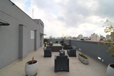 Apartamento para alugar com 45m², 2 quartos e sem vagaÁrea Comum