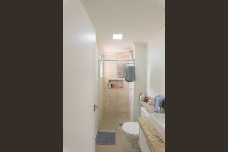 Apartamento à venda com 50m², 2 quartos e 1 vagaBanheiro Social