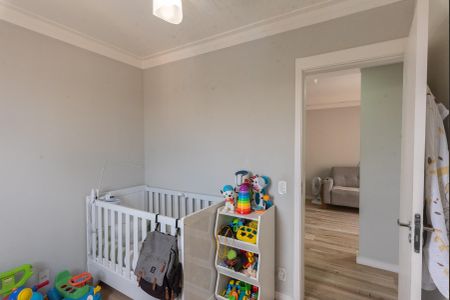 Apartamento à venda com 50m², 2 quartos e 1 vagaQuarto 2