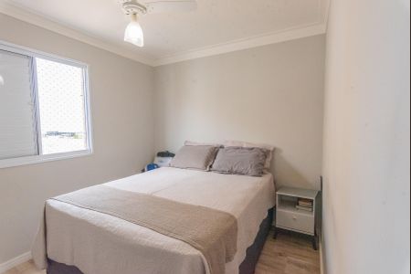 Apartamento à venda com 50m², 2 quartos e 1 vagaQuarto