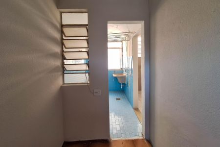 Apartamento à venda com 75m², 2 quartos e 1 vagaQuarto de Serviço