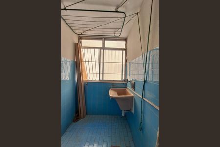 Apartamento à venda com 75m², 2 quartos e 1 vagaÁrea de Serviço