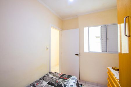 Casa à venda com 150m², 3 quartos e 2 vagas Casa à venda com 150m², 3 quartos e 2 vagasQuarto 2