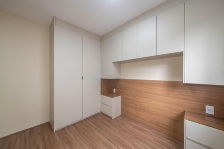 Apartamento para alugar com 34m², 2 quartos e sem vagaQuarto 2