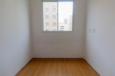 Apartamento à venda com 34m², 2 quartos e sem vaga Apartamento à venda com 34m², 2 quartos e sem vagaQuarto 1